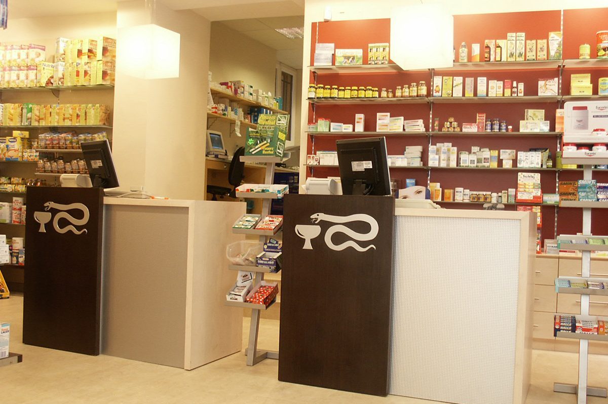 Farmacia Bansell